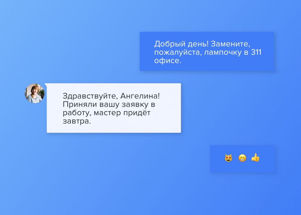 Поменяйте пожалуйста. Appvelox.