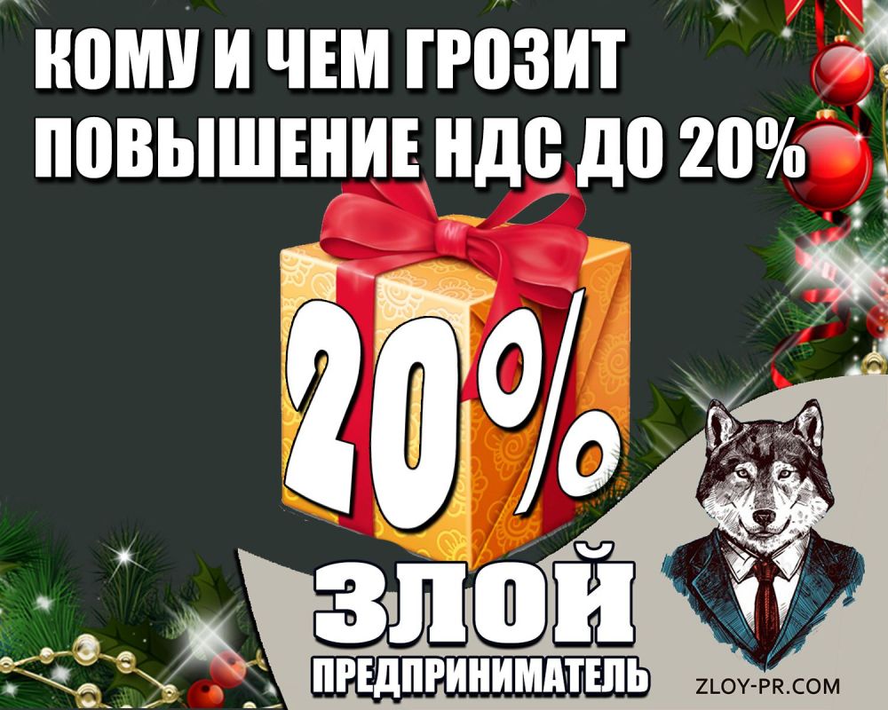 дефицит оборудования. чем грозит повышение. причины повышения ключевой ставки. чем грозит повышение. цб повысил ключевую ставку.
