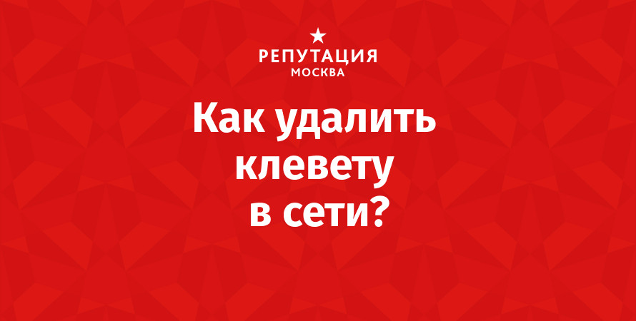 Не хватает ресурсов видеопамяти что приводит к пробуксовке