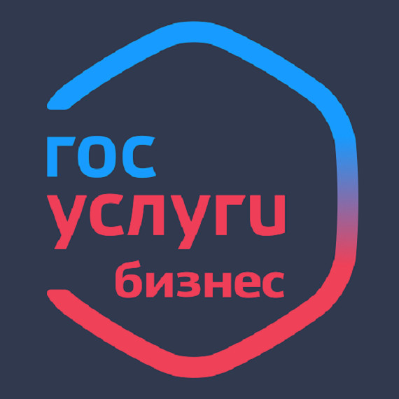 Иконка госуслуги