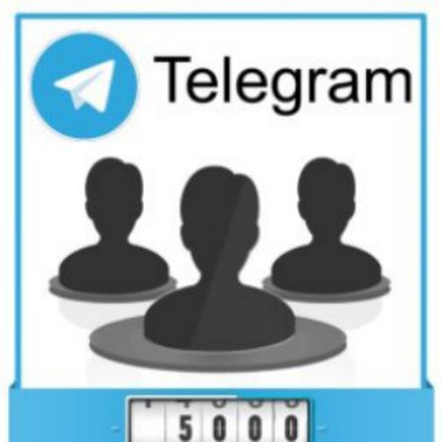 Реальные подписчики в телеграм