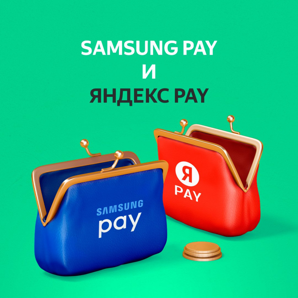 samsung-pay-pay