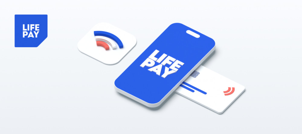 Как подключить мобильный эквайринг для доставки