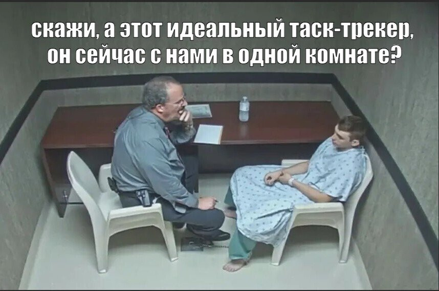 Бондарович Анастасия: Как я трижды меняла таск-трекер для своего агентства и не сошла с ума