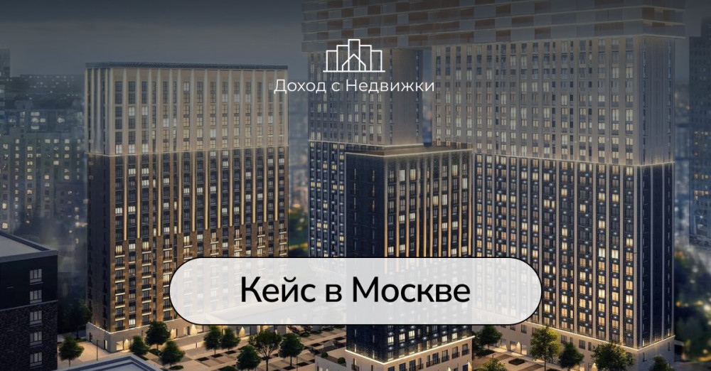 Оксана Сайгылы: Квартира для жизни по семейной ипотеке для мамы с ребёнком