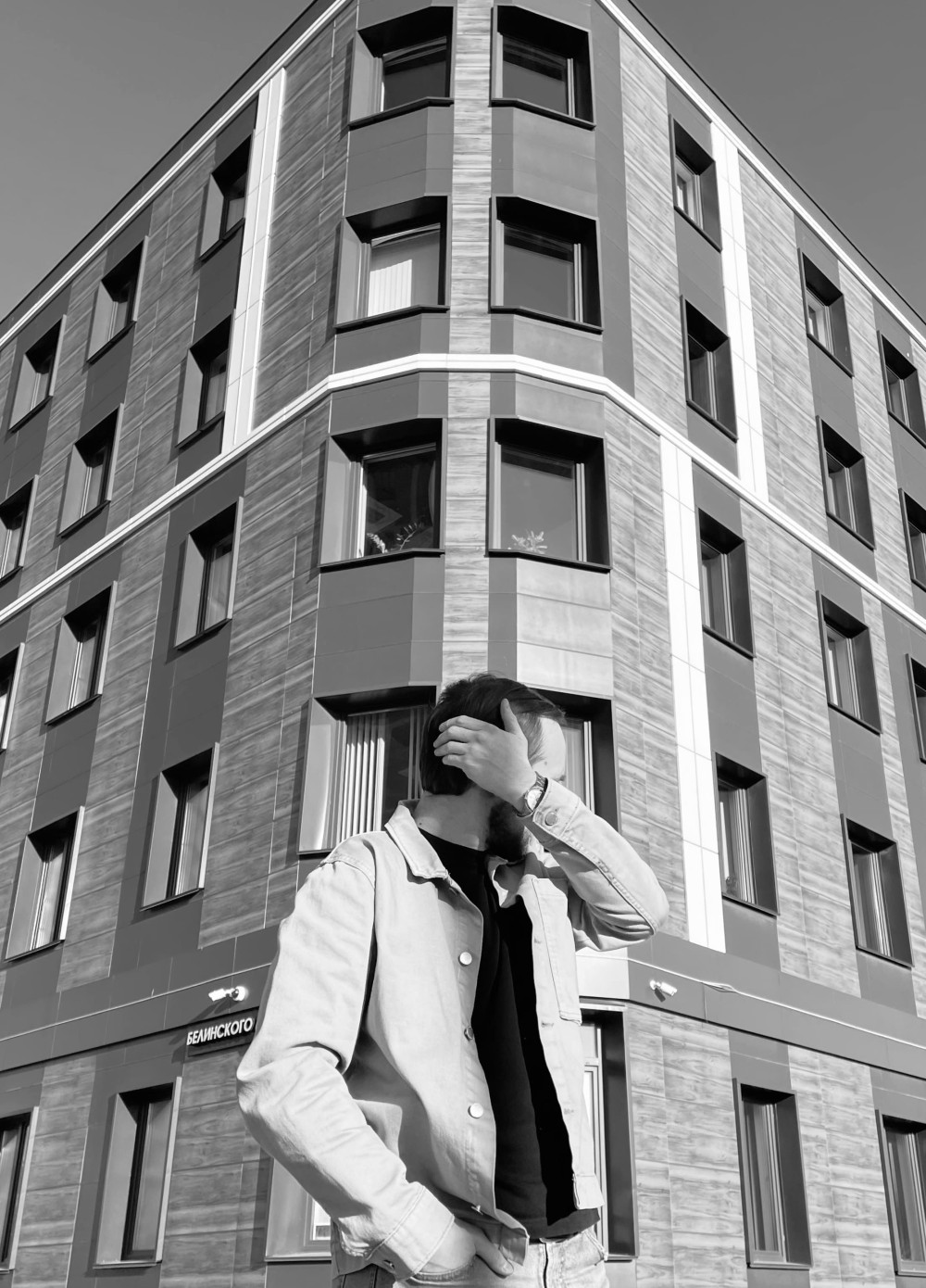 Арьев Денис: Маркетинг, который приносит прибыль: как управлять цифрами, а не активностями