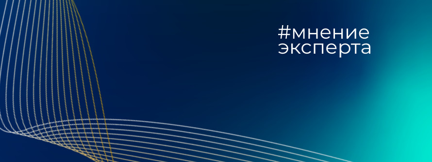 Кузнецов Игорь: Константин Хабаров об импортозамещении 2.0: от формального статуса к реальной совместимости