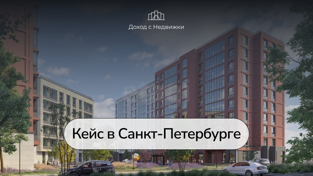 Оксана Сайгылы: 🔪 Как воткнутый нож помог продать квартиру на 2,5 млн дороже рынка и уехать от бывшего мужа