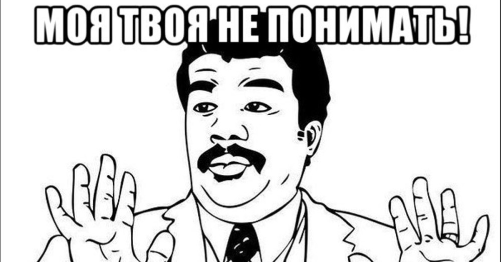 Upservice: Клиент пишет на другом языке: как поддержке отвечать быстрее и не тратить время на ручной перевод