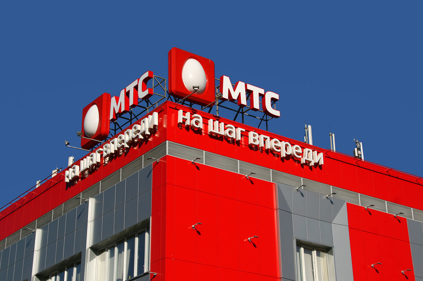 Spark_news: МТС договорилась о привлечении инвестиций в башенный бизнес