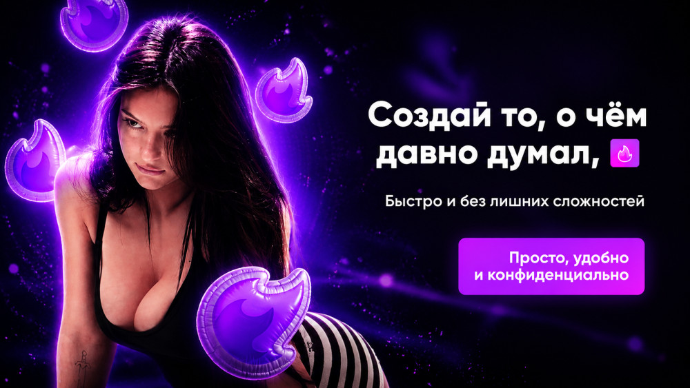 Razdevator bot: Заменить лицо 2026: ТОП-10 нейросетей для face swap на фото и видео