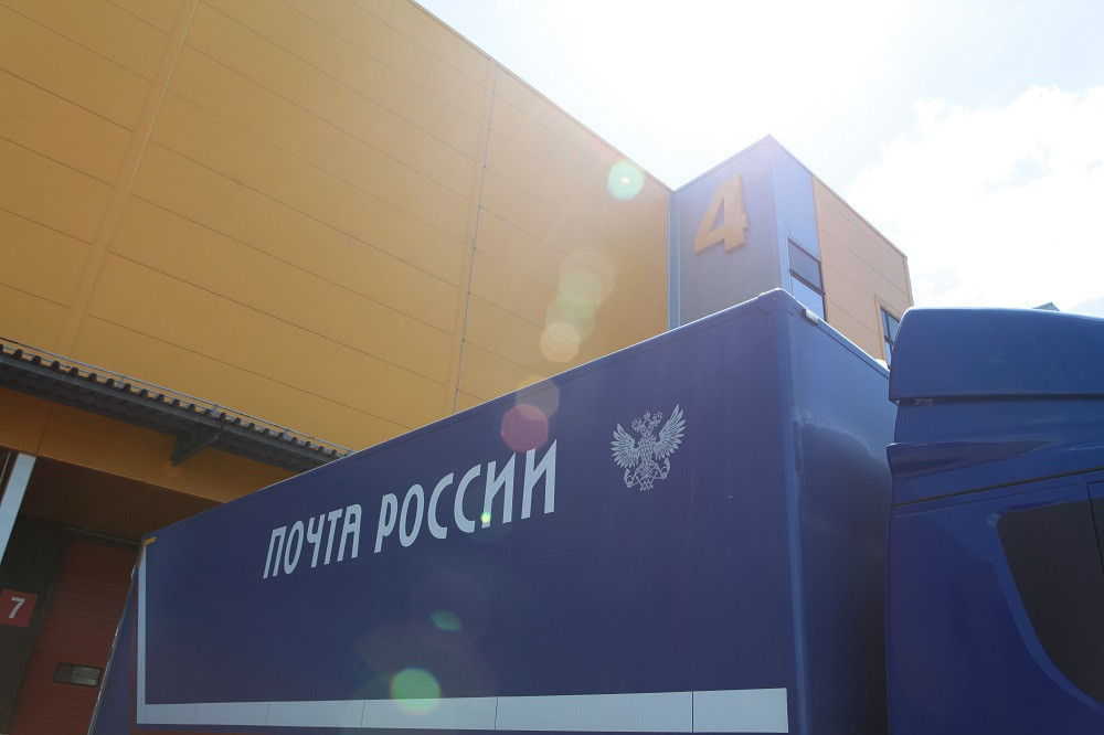 Внешняя пресс-служба Почта России: Почта России отчиталась о работе сервиса &laquo;Почта.Бизнес&raquo; в 2026 году
