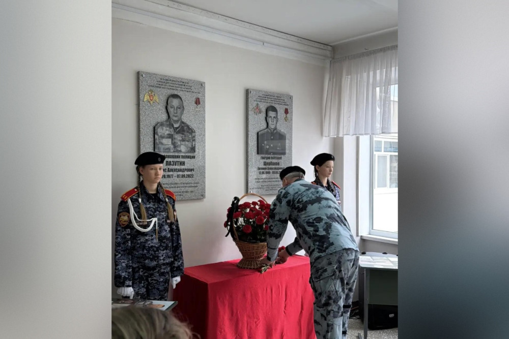 УФСВНГ по СО: В Самарском лицее №124 почтили память росгвардейца