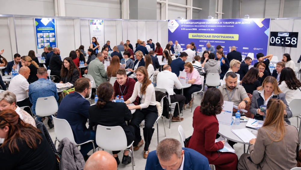 HouseHold Expo: Что закупает ритейл: ТОП-3 категории на рынке товаров для дома