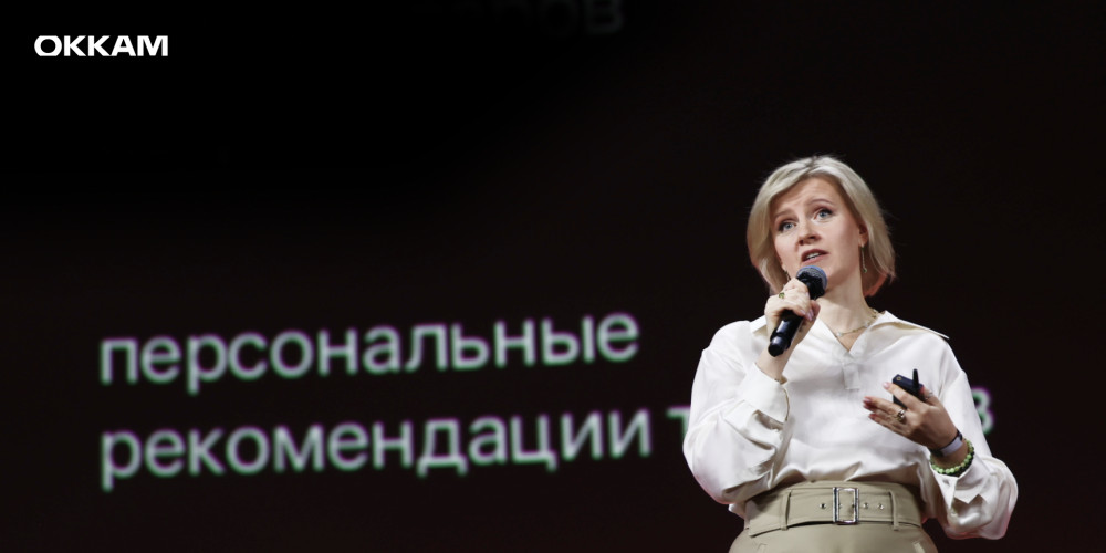 OKKAM: Okkam представила прогнозы по рекламному рынку на 2026 и 2027 годы