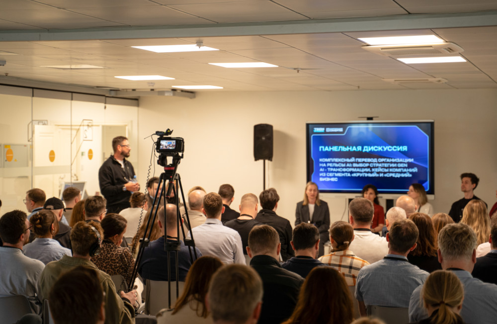 Дайджест мероприятий: TECH WEEK 2026: технологии, искусственный интеллект и цифровая трансформация бизнеса