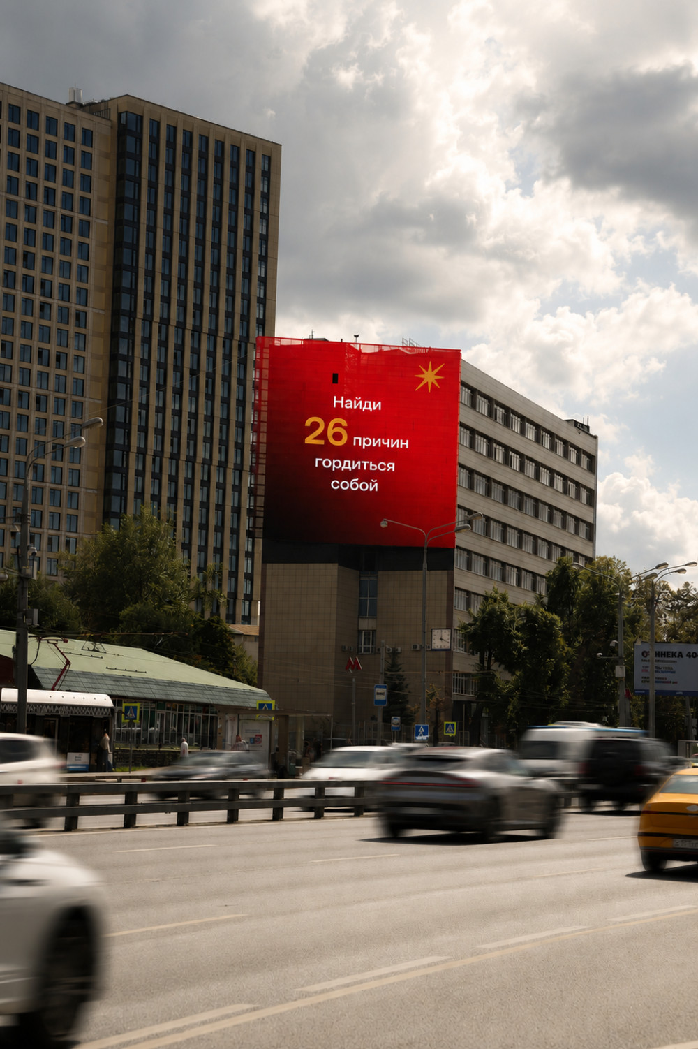 MarketingNews: &laquo;585 Золотой&raquo; отметил 26 летие и превратил праздник не в акции, а в историю о клиентах