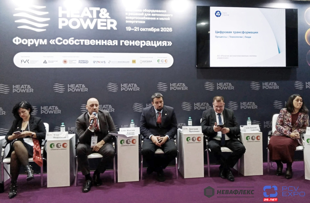 ООО Невафлекс: Представитель компании &laquo;Невафлекс&raquo; на выставке PCVExpo