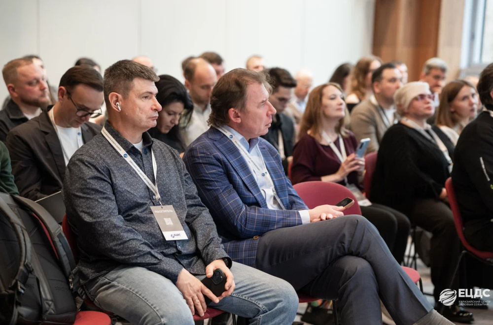 Дайджест мероприятий: AI INNOVATOR Conference 2026. Экономика, риски и новые роли: как устроен системный ИИ в крупных корпорациях