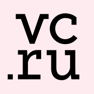 Vc.ru