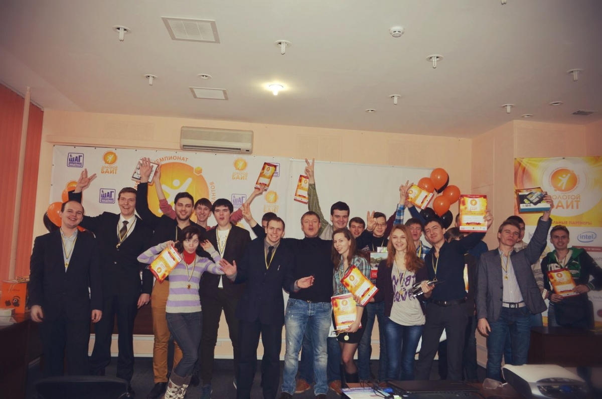 Наш стартап занял первое место на конкурсе "Золотой Байт" в Киеве!!!