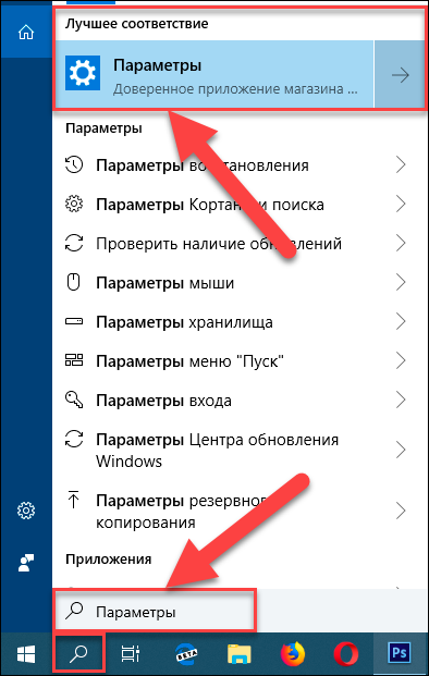 Выберите из предложенных вариантов ответа утилиты которые обслуживают компьютерные диски