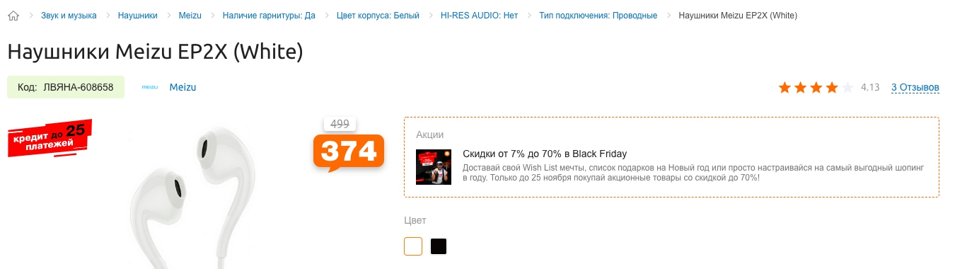 Как называется удобство пользования сайтом. 5f6058cc7db9c. Как называется удобство пользования сайтом фото. Как называется удобство пользования сайтом-5f6058cc7db9c. картинка Как называется удобство пользования сайтом. картинка 5f6058cc7db9c