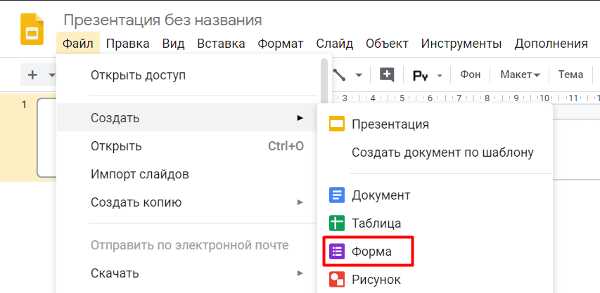 В профиле браузера создать файл user js