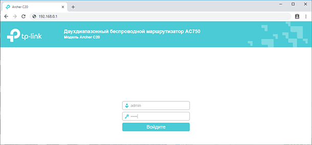 как узнать включен ли родительский контроль на роутере. 5f8b4ce50b6f1. как узнать включен ли родительский контроль на роутере фото. как узнать включен ли родительский контроль на роутере-5f8b4ce50b6f1. картинка как узнать включен ли родительский контроль на роутере. картинка 5f8b4ce50b6f1.