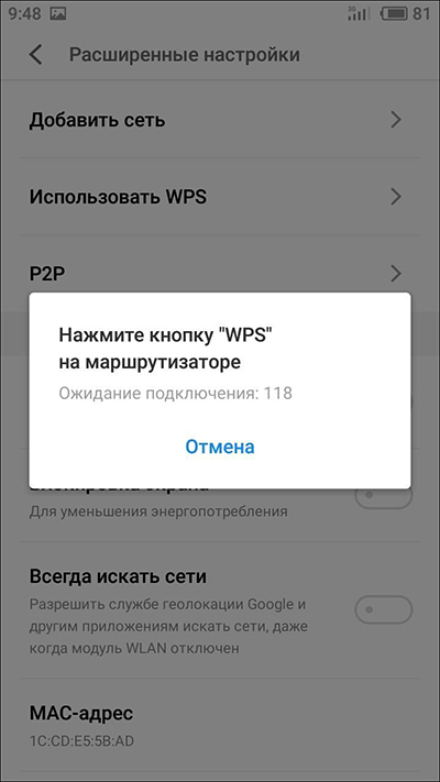 Wpa период обновления ключа что это. 5f9dc7c833c6c. Wpa период обновления ключа что это фото. Wpa период обновления ключа что это-5f9dc7c833c6c. картинка Wpa период обновления ключа что это. картинка 5f9dc7c833c6c