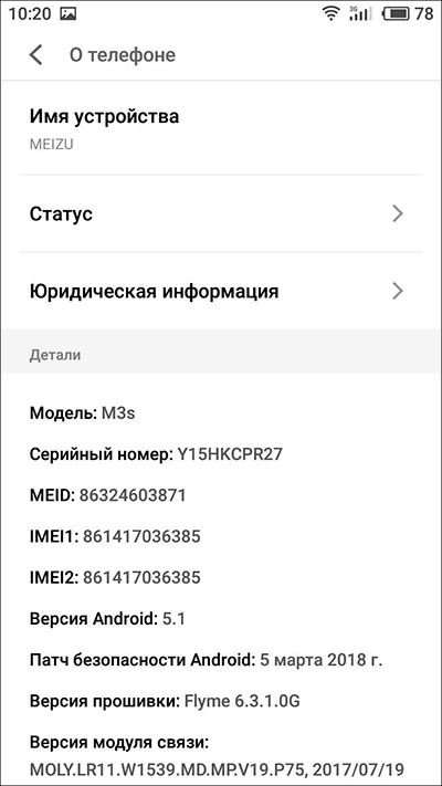 Wpa период обновления ключа что это. 5f9dc83b7c7a4. Wpa период обновления ключа что это фото. Wpa период обновления ключа что это-5f9dc83b7c7a4. картинка Wpa период обновления ключа что это. картинка 5f9dc83b7c7a4