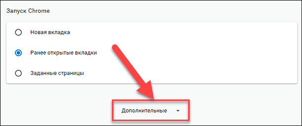 Аппаратное ускорение браузера что это. 5fa5b1b49af0e. Аппаратное ускорение браузера что это фото. Аппаратное ускорение браузера что это-5fa5b1b49af0e. картинка Аппаратное ускорение браузера что это. картинка 5fa5b1b49af0e