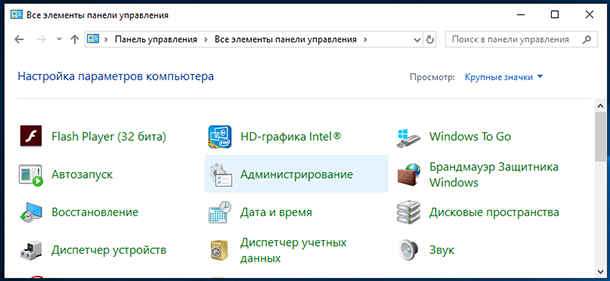 Сколько раз нужно делать дефрагментацию и для чего она нужна?