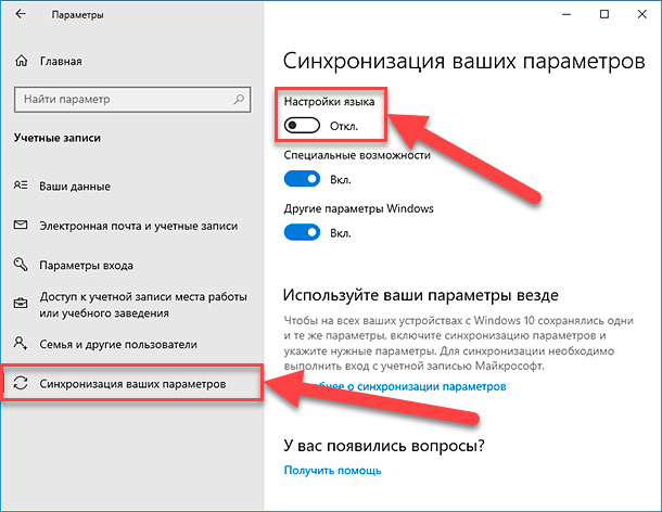 Окно apphelp закрыто из за чего приложение не было запущено windows 10