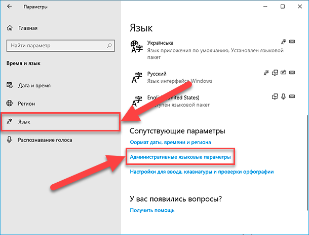 Как сделать ползунок в windows forms