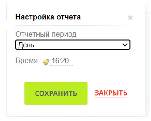 как посмотреть в битрикс 24 что делал сотрудник. 60d4e79b30590. как посмотреть в битрикс 24 что делал сотрудник фото. как посмотреть в битрикс 24 что делал сотрудник-60d4e79b30590. картинка как посмотреть в битрикс 24 что делал сотрудник. картинка 60d4e79b30590.