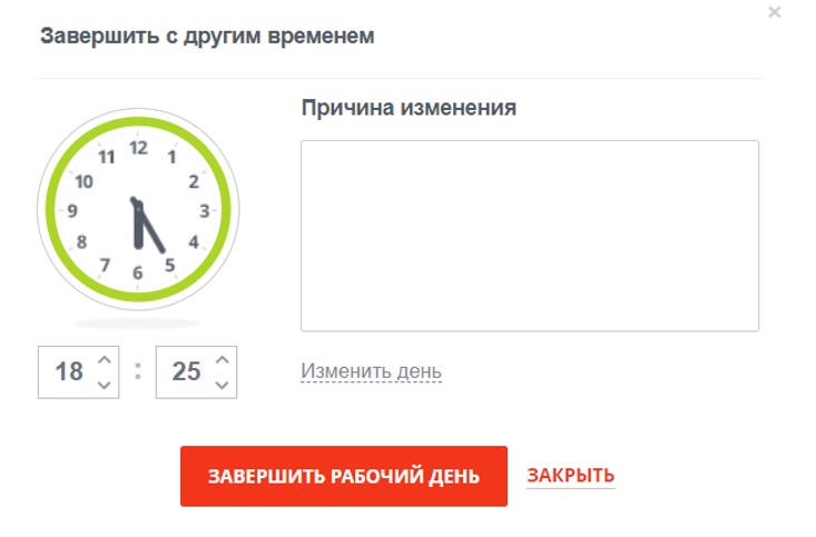 как посмотреть в битрикс 24 что делал сотрудник. 60d4e79c5b03f. как посмотреть в битрикс 24 что делал сотрудник фото. как посмотреть в битрикс 24 что делал сотрудник-60d4e79c5b03f. картинка как посмотреть в битрикс 24 что делал сотрудник. картинка 60d4e79c5b03f.