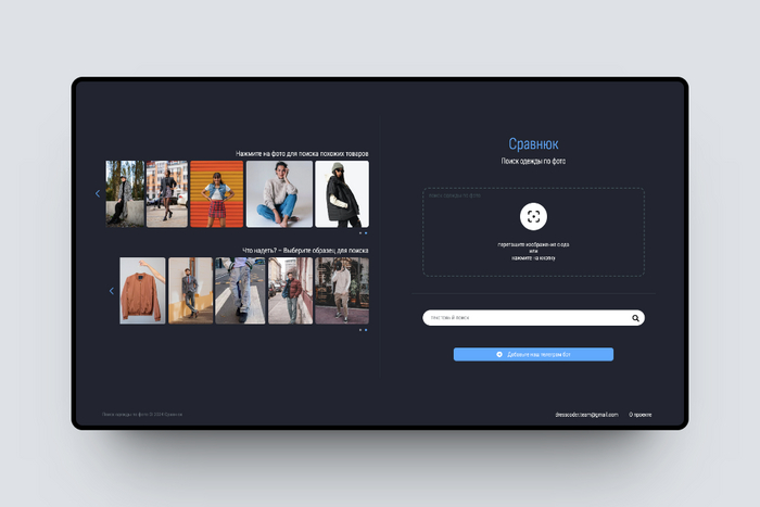 Аутист в школе. Визуальная концепция инстаграм. Многозадачность. Профессии в инстаграме. Класс для детей с аутизмом.