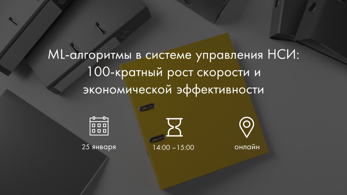 Понятно сервис. Сервис ясно логотип. Миссия помощь. Ясно психотерапия. Понятно сервис.