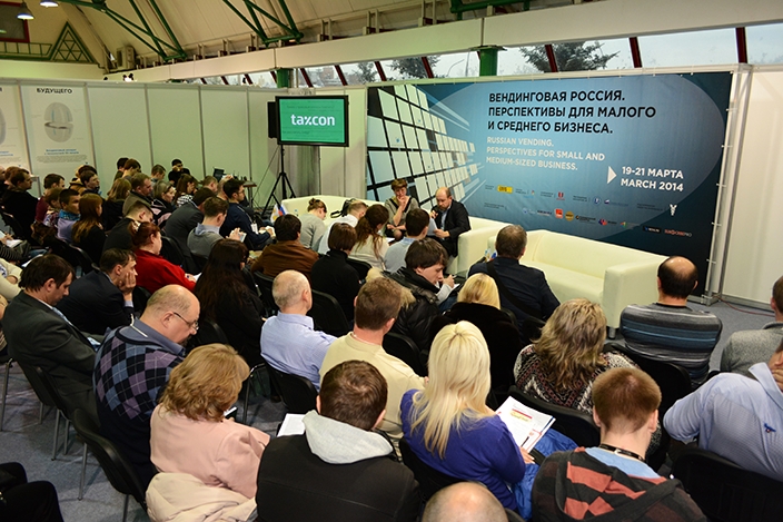 Компания Такскон.Ру приняла участие в выставке VendExpo-Russia 2014