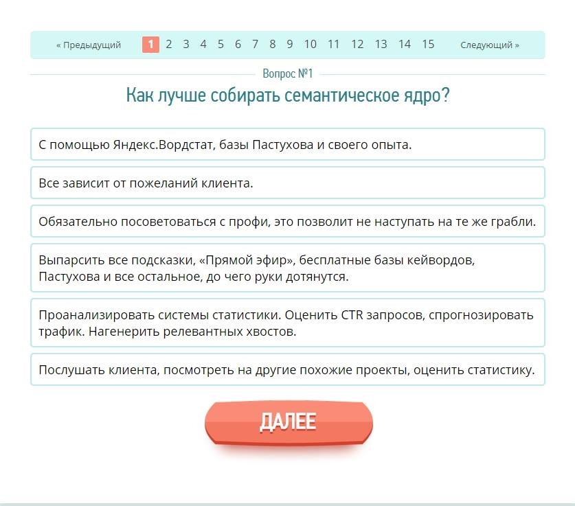 b_5485c300d7379.jpg