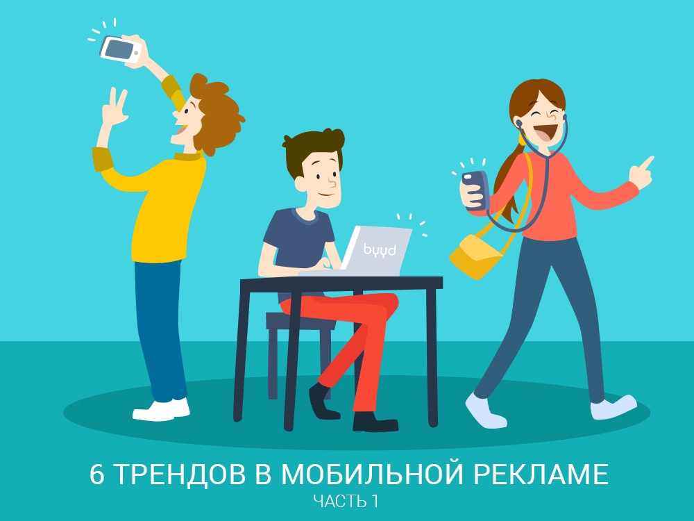 b_55a8ed30e4b58.jpg