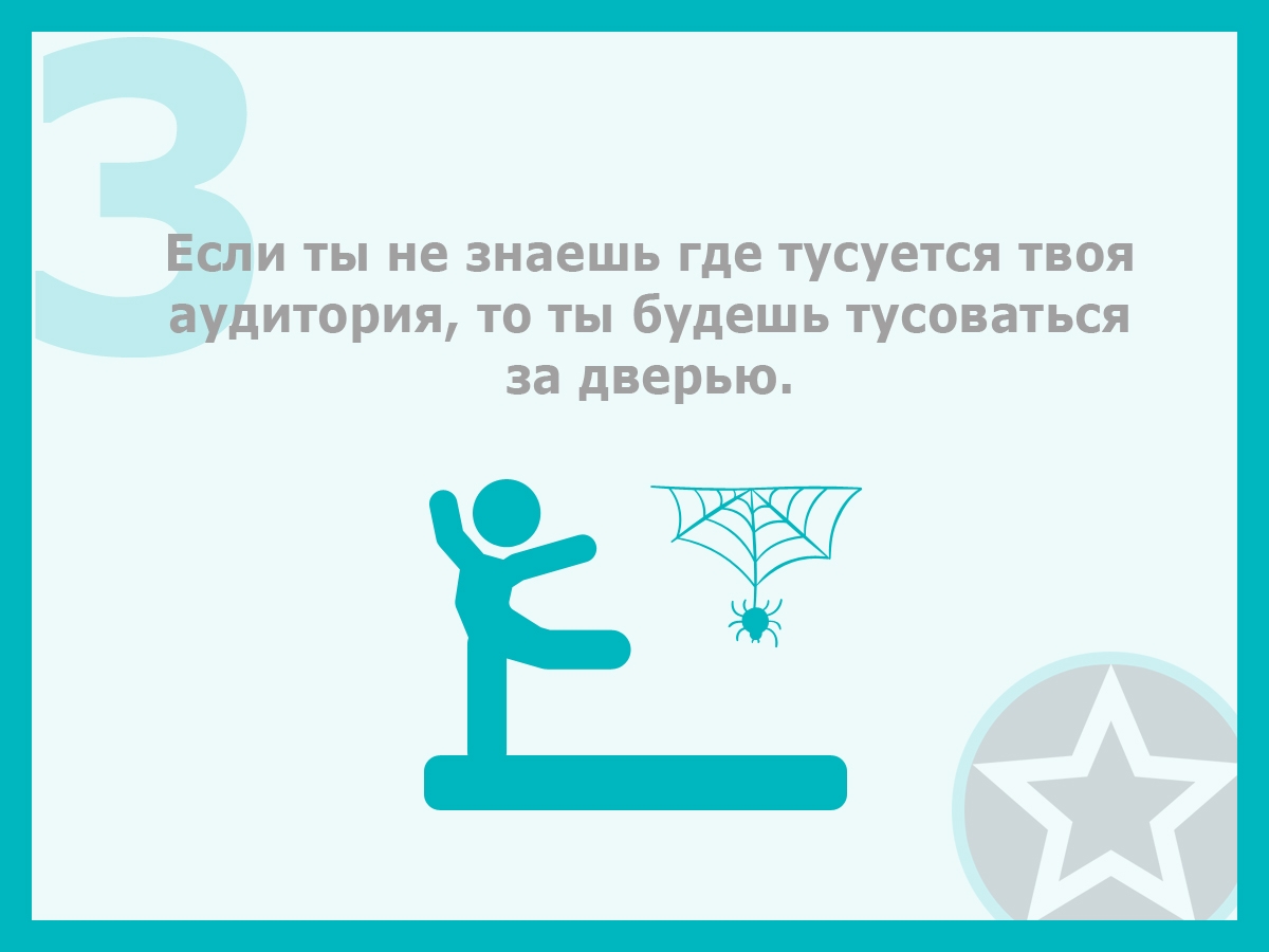 b_568f739481925.jpg