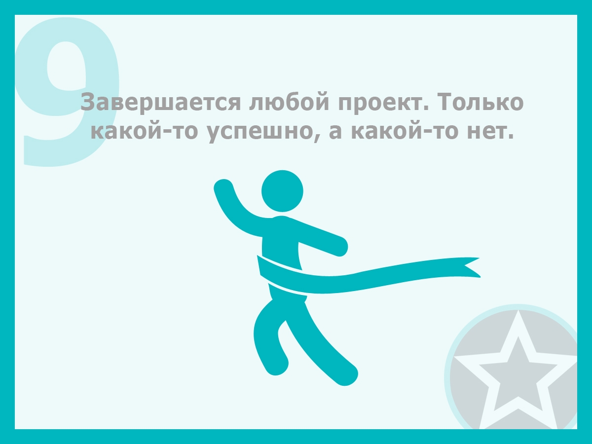 b_568f777f1bb08.jpg