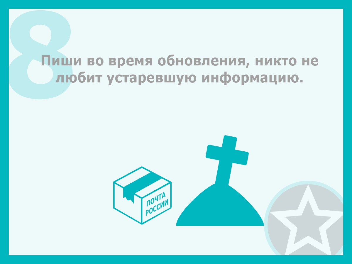 b_568f7b8aec65a.jpg