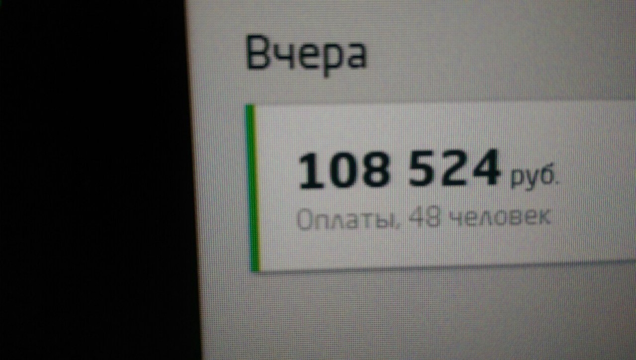 b_56bc7555d6d3c.jpg
