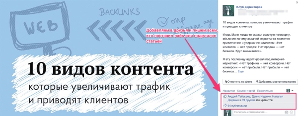 skitch1.png?resize=600%2C234