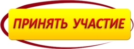 b_56d66e01b33a9.jpg