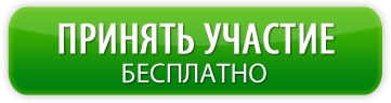 b_56d66e02ed433.jpg
