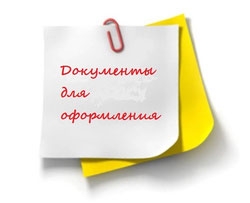 b_56d66e0350dee.jpg